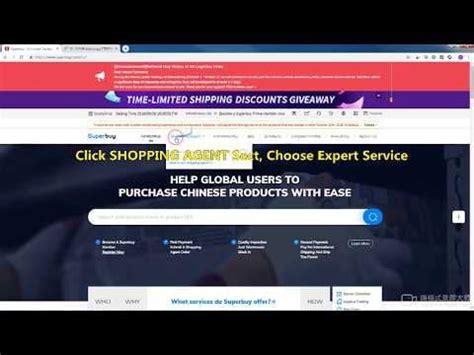 how to buy from yupoo superbuy